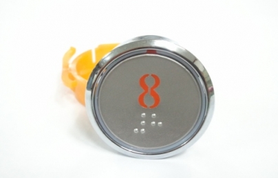 Nút bấm trên thang máy có những vân nổi dùng để làm gì? Nút bấm trên thang máy có những vân nổi dùng để làm gì?